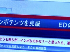 Азиатки, Большие сиськи, Минет, Сборник, Семяизвержение, Фетиш, Мастурбация, Сиськи