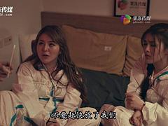 3 dimensionaal, Aziatisch, Pijpbeurt, Realiteit, Trio