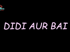 Cul, Rondelette, Indienne, Lesbienne, Masturbation, Mère que j'aimerais baiser, Chatte, Nénés