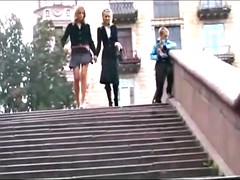 Эксгибиционист