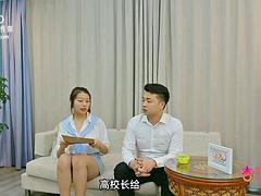 Model - Really Hot Huge Tits Asian Teen Whore Fucked By Her Principle