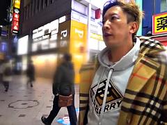 Amateur, Japonaise