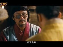 Азиатки, Жопа, Большая жопа, Грудастые, Мастурбация, Киски, Молоденькие, Сиськи