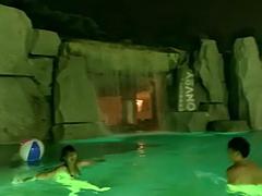 Amateur, Japonaise