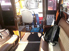 Huisgemaakt, Buiten, Openbaar, Russisch, Tiener