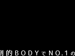 18 jahre, Asiatisch, Tussi, Grosser arsch, Braunhaarige, Hardcore, Japanische massage, Jungendliche (18+)