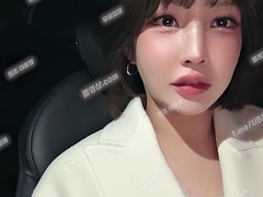 4067 Han Seon-wol Cheongwol, BJ Hae-ni Invited business trip girl concept tele UB892