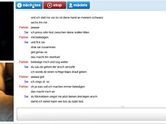 ドイツ人, のぞき