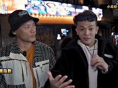 Grote mammen, Universiteit, Rijpe lesbienne, Orgie, Buiten, Tiener, Tieten likken, Oud