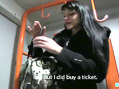 Amateur, Police, Train