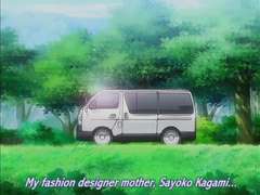 Helter Skelter- Hakudaku no Mura 1