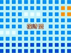 Asiático, Chica, Tetas grandes, Bikini, Gordita, Japonés, Al aire libre, Tetas