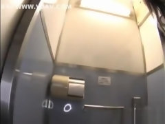 Asiatisch, Japanische massage, Im freien, Öffentlich, Jungendliche (18+)