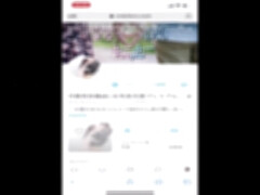 18 años, Amateur, Dormitorio, Tetas grandes, Linda, Estilo perrito, Japonés, Pequeña