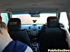 Petite ink slut pussysmashed in the car