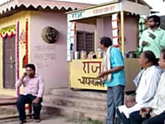 Desi Indian Vovi Web series