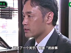 Asiatisch, Hardcore, Hausfrau, Japanische massage