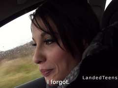 На публике, Подглядывание