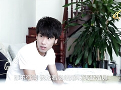 Leie, In den arsch, Asiatisch, Grosser arsch, Grosse titten, Hardcore, Pov, Jungendliche (18+)