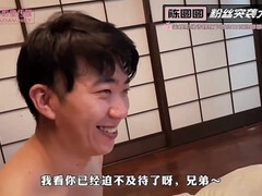 Жопа, Минет, Кончили внутрь, Секс без цензуры, Японки, Киски, Молоденькие