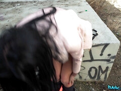 Amateur, Culo, Polla, Cuero, Tetas naturales, Al aire libre, Público, Tetas