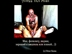 Leie, Kompilation, Dildo, Fingern, Masturbation, Russisch, Ablutschen, Ehefrau