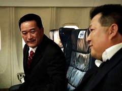 Asian Airlines Orgy