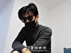 Chinese bondage and tickle in white socks