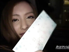 Кончили внутрь, Хд, Японки, Лизание, Киски