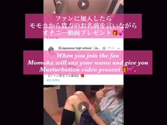 Любители, Азиатки, Колледж, Хд, Домашнее видео, Японки, Киски, Сиськи