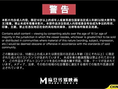 素人, デカパイ, 指いじり, 自家製
