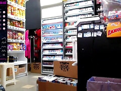 Cul, Gros cul, Dingue, Mère que j'aimerais baiser, Maman, Collant, Nénés, Mouillée