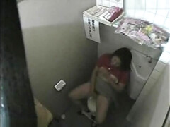 Asiatisch, Masturbation, Realität