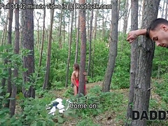 In den arsch, Süss, Schwanz, Doppelpenetration, Im freien, Rasiert, Tätowierung, Titten