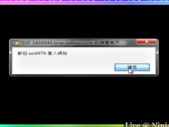 Любители, Китаянки, Мастурбация, Соло, Студентка