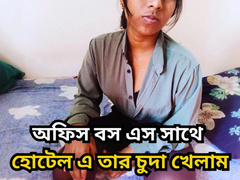 18 jaar, Aziatisch, Zwart, Vies praten, Hondjeshouding, Hd, Indisch, Secretaresse