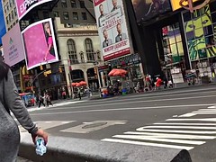 Арабское, Подглядывание