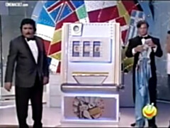 Morena, Italiano, Medias largas, Clasico