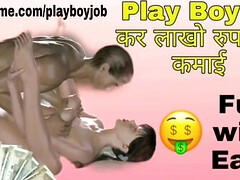 Sucer une bite, Brunette brune, Hard, Hd, Indienne