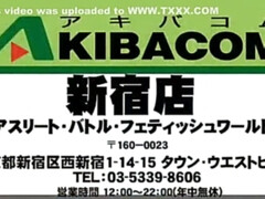 Asiatisch, Fetisch, Japanische massage, Lesbisch