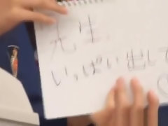 Anri Nonaka and Kurumi fucked by old part1