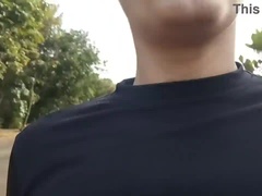 公共