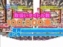 コンピレーション, ディルド, 日本人, オナニー, ティーン, おもちゃ