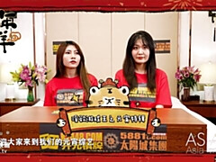 18, デカ尻, デカパイ, 茶髪の, ゲーム, 日本人, ガリガリ, ティーン