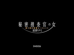 アジア人, デカ尻, デカパイ, フェラチオ, ハードコア, 日本人, 自然山雀, オッパイの