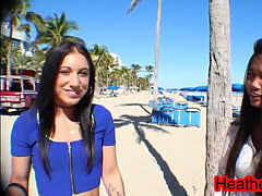 Большой член