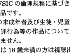 Aziatisch, Kont, Pijpbeurt, Hardcore, Tiener