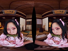 3 dimensionaal, Lieveling, Japaans, Realiteit