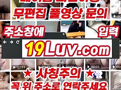 素人, アジア人, フェラチオ, 中出し, グループ, 韓国人, オナニー, 三人