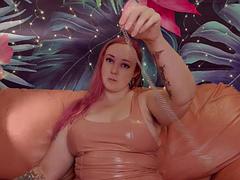 素人, フェムドム